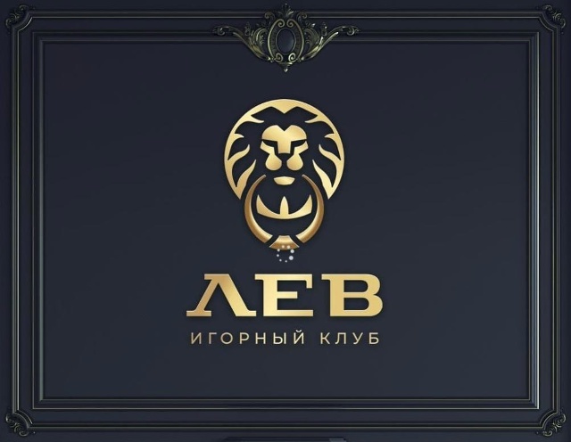 Справочник игр Lev Gambling Enterprise: слоты, настольные игры и поставщики программного обеспечения Справочник игр Lev Gambling Enterprise: слоты, настольные игры и поставщики программного обеспечения