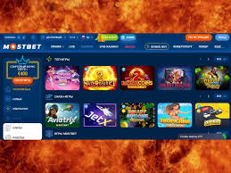 Обзор казино Mostbet на 2026 год